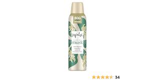 IMPLUSE TEASE 150ML