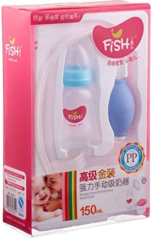 FISH MANUAL BREAST PUMP 150ML