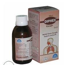 DIPHEX COUGH SYRUP