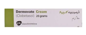 DERMOVATE CREAM 20G