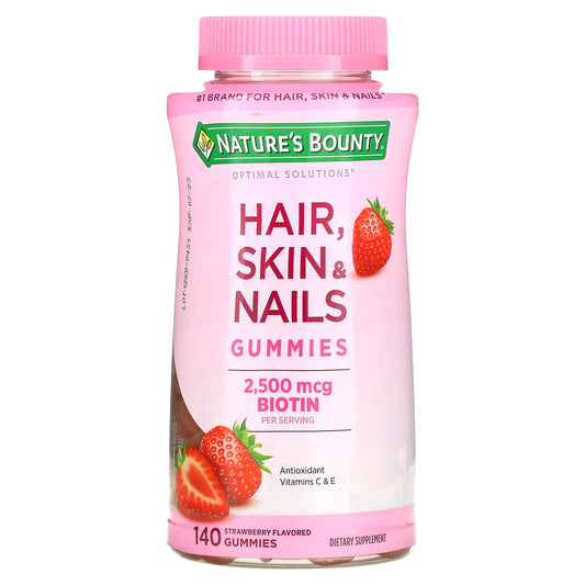 NATURE'S BOUNTY GUMMIES 200S