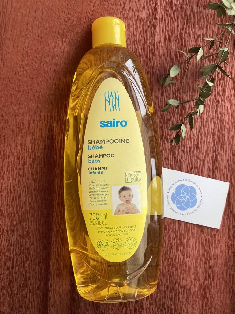 SAIRO BABY SHAMPOO