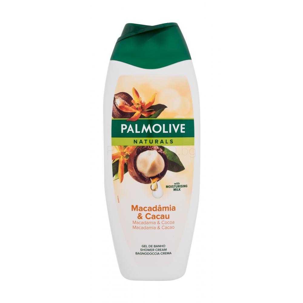 PALMOLIVE BATH